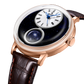 Affordable Luxury Men's Retro Rose Gold Miyota Movement Automatic Watch - OBLVLO SCM-STARS Starry Sky 24-Hour Display Watches